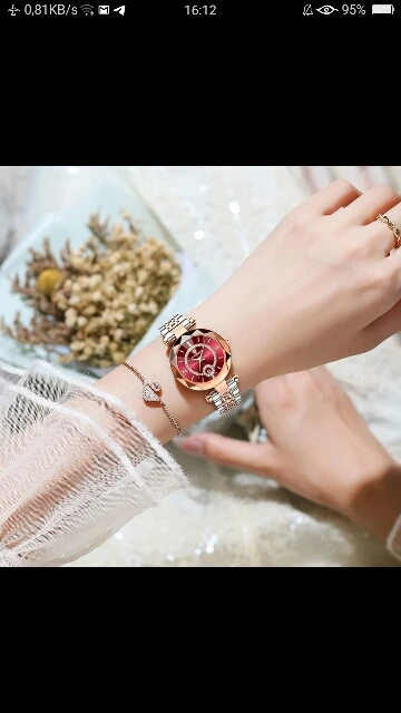 POEDAGAR Luxury Watch For Woman photo review