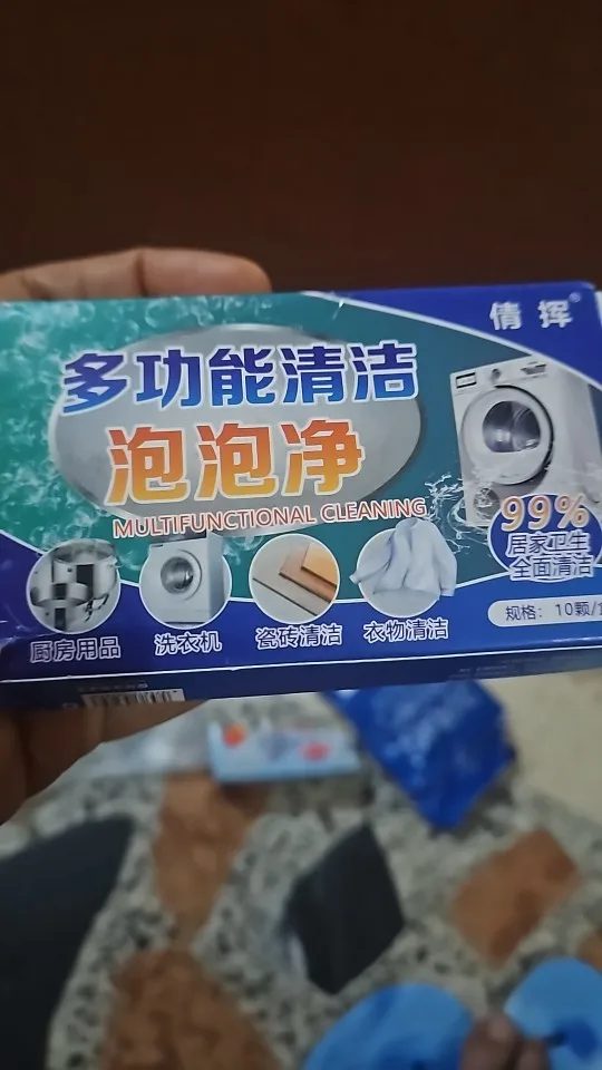 Universal Stain Removal Powerful Cleaning Effervescent Tablets Cleaner All-purpose Active Oxygen Cleaning Effervescent Tablets photo review