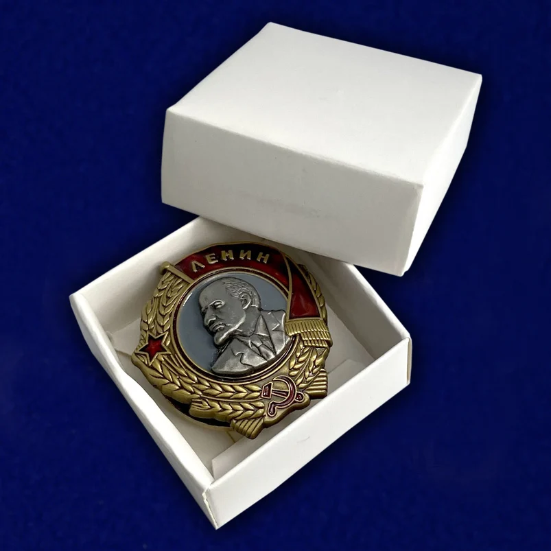 Рисунок 3 - Орден Ленина СССР №638(402)