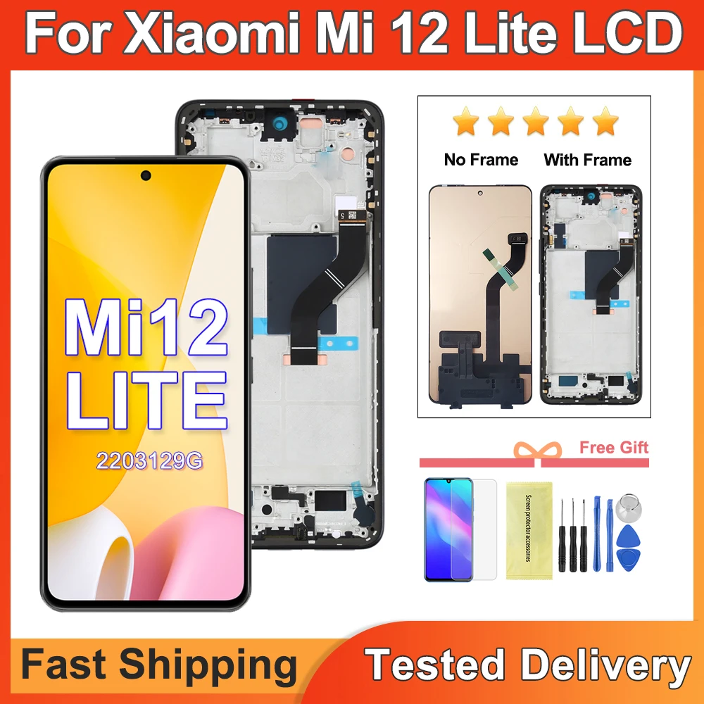 Écran LCD Complet + Vitre Tactile Pour Xiaomi 12 Lite 5G - 6.55 Pouces, Noir