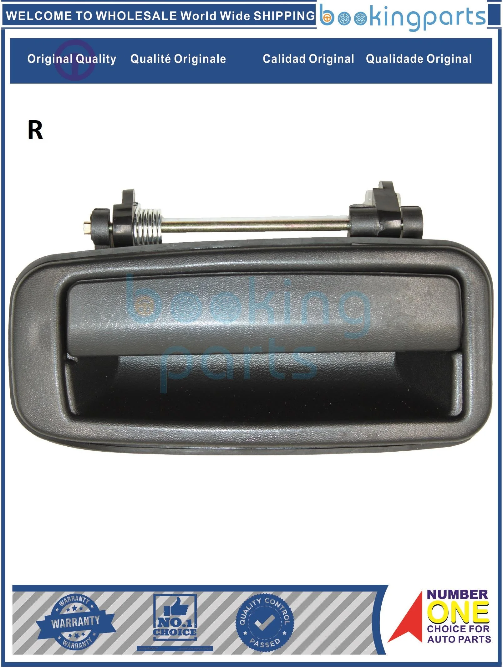 

Дверная ручка DOH14942(R),69230-12110 ,6923012110,69230-12110 / R,6923012110R для TOYOTA AE92