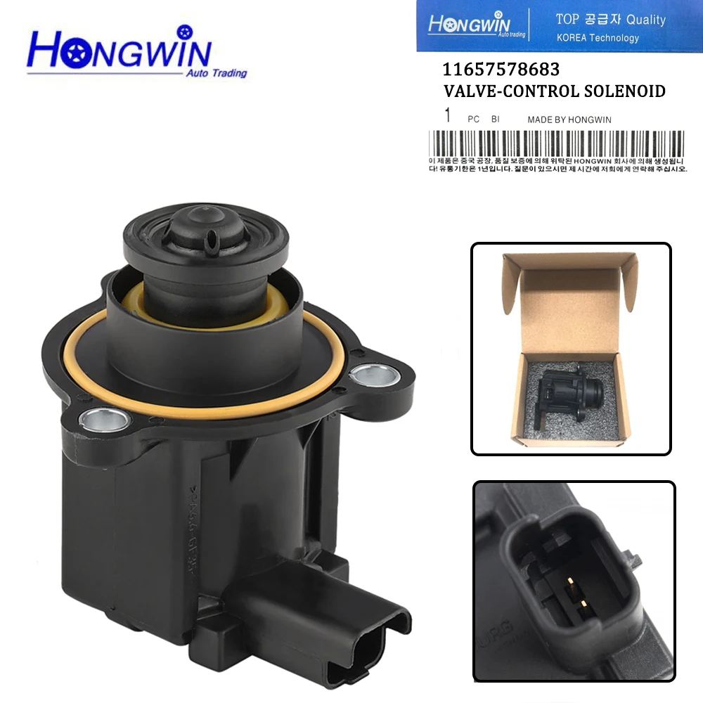 

New Turbocharger Bypass Valve 11657578683 For 2007-2016 Mini Cooper S R55 R56 R57 R58 R59 1.6 9830683680 11657593273 11658636606