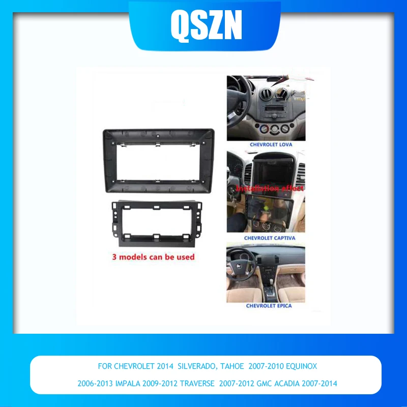 9CarRadioPlasticFasciaPanelFrameForCHEVROLET2014