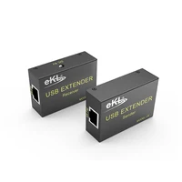 eKL-UE USB extender over ethernet 60m USB 1.1 extender with power supply 2