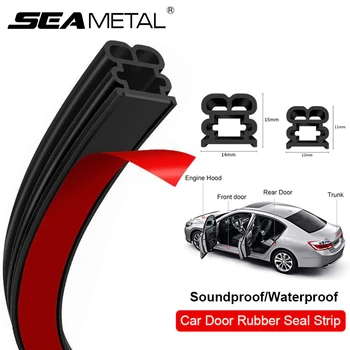 SEAMETAL 자동차 문짝 고무 도장 스트립, 이중층 웨더 스트립, 자동차 문짝, 후드, 트렁크 스타일링 보호대, 스크래치 방지 씰링 스트립