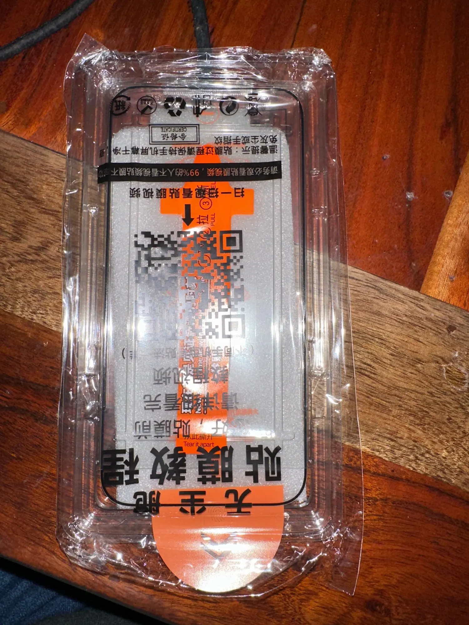 3er-Pack Schutzglas – Perfekter Schutz für dein iPhone photo review