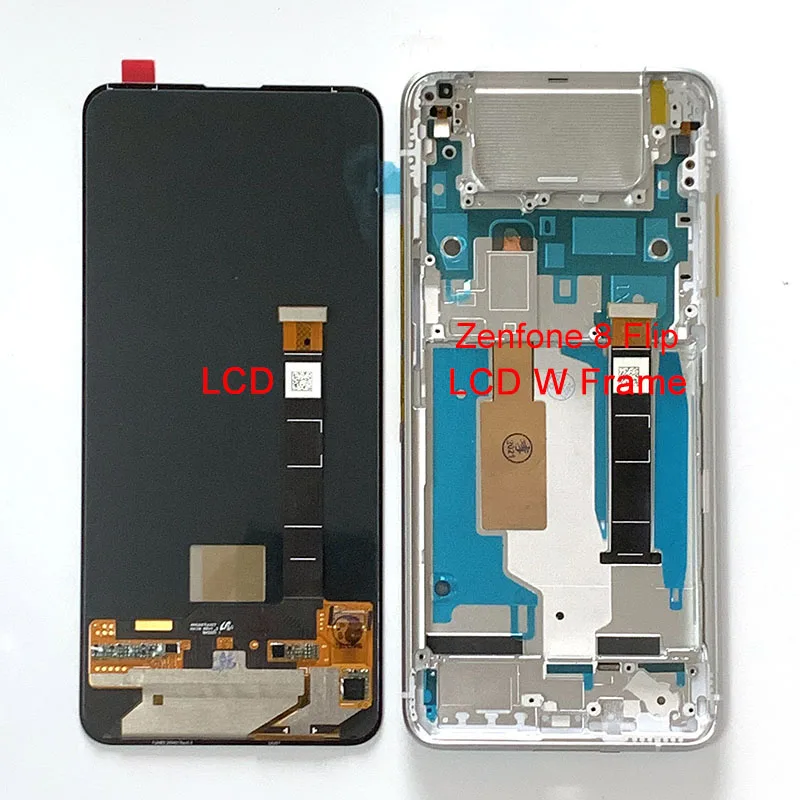 ASUS - ととろ様 ZenFone 7 Pro (ZS671KS) | ZenFone | スマートフォン | ASUS日本