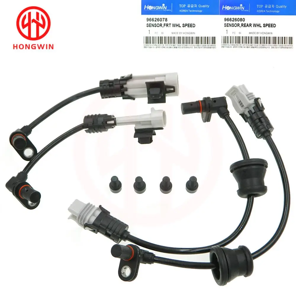 Car ABS Speed Sensor 4pcs One Set Fits Pontiac Chevrolet Equinox Captiva Saturn Opel 2007-2013 96626078 96626080