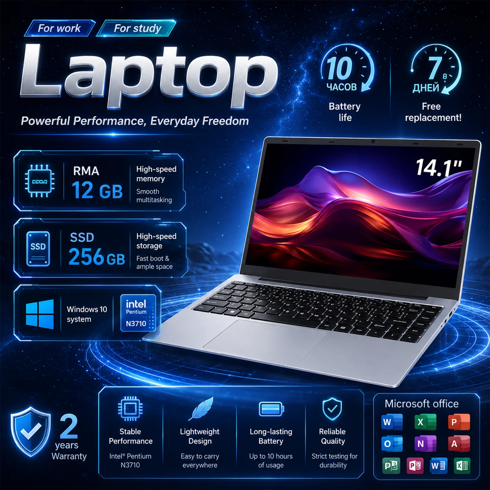 14.1 Inch Laptop Intel Pentium N3710 12GB RAM 256GB SSD Windows 10 Notebook Computer FHD IPS Display WiFi Bluetooth Long Battery Life Portable PC for Students Business Office Work Online Learning with Multi Language Keyboard Stickers EU Plug 5000mAh - immagine 2