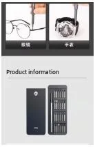 Mini portable hand tool DL241025 25in 1 screwdriver set precision magnetic repair tool mobile phone repair screwdriver phone repair tools,precision screwdriver set,tool kit,phone repair kit