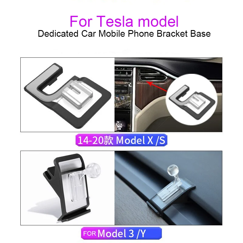 for Tesla Model 3 S Y Car Dedicated Phone Holder Bracket Car Accessories Interior Phone Holder Base Support Adapter Car Interior