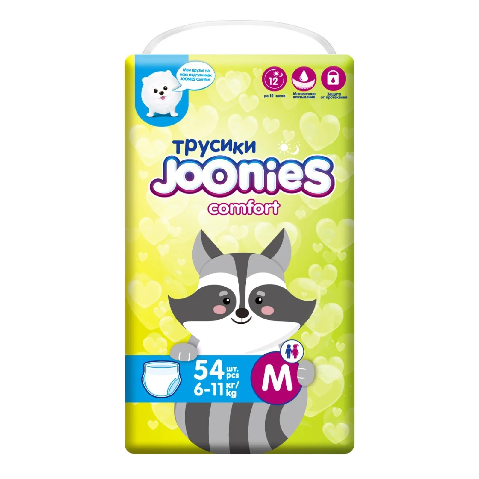 Подгузники-трусики JOONIES Comfort