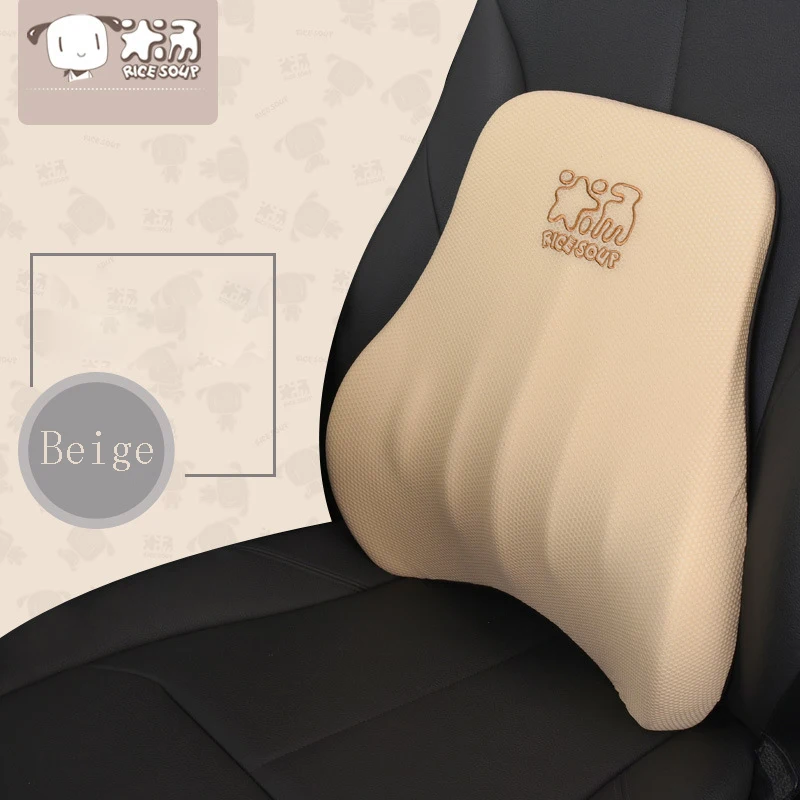 Soporte lumbar para coche con dibujos animados de arroz y sopa, espuma protectora para el lomo del coche, soporte de cinco huesos, soporte para la columna lumbar del coche, fibra transpirable