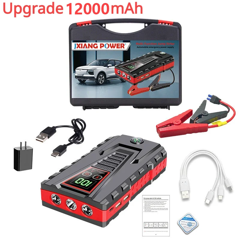 OWJHE NEUER Starthilfe-Powerbank 5000A Tragbarer Autobatterie-Starter für 12V-Fahrzeuge Notfall-Booster-Startergerät – Detail 6