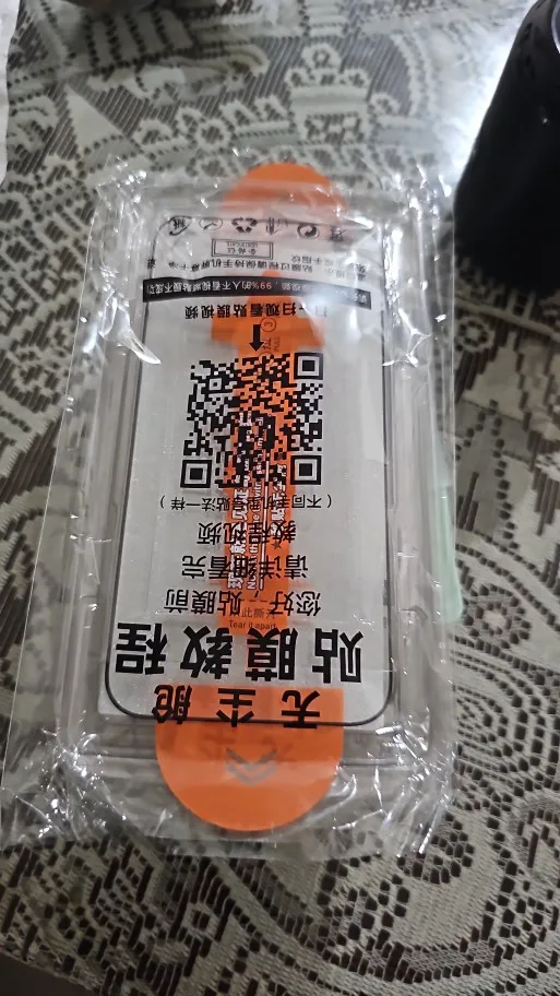 3er-Pack Schutzglas – Perfekter Schutz für dein iPhone photo review