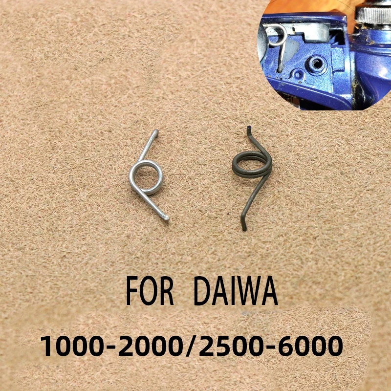 1pcStainlessSteelFishingReelSparePartSpringForDaiwaSpinning