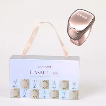 WESLAMIC iTasbih spiritual routine tasbeeh counter with OLED screen display for Islamic Ramadan 2026 1