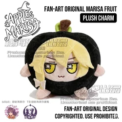 Enchanted Marisa Kirisame Plush Toy - Mysterious Sea Edition, Collectible Cotton Doll Gift (Marisa)
