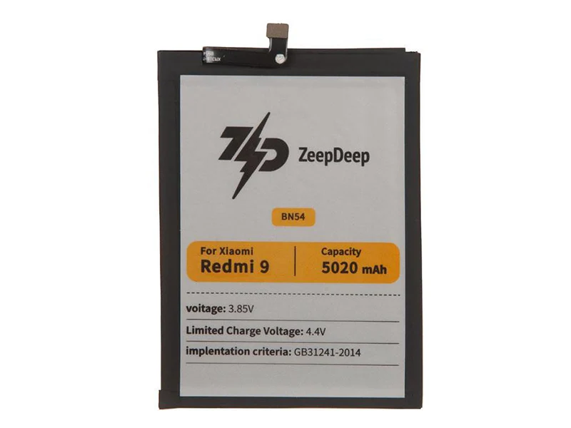 Zeep Deep Asia shared with BN54 for Xiaomi Redmi 9 Note 9 10X 4G 88868686