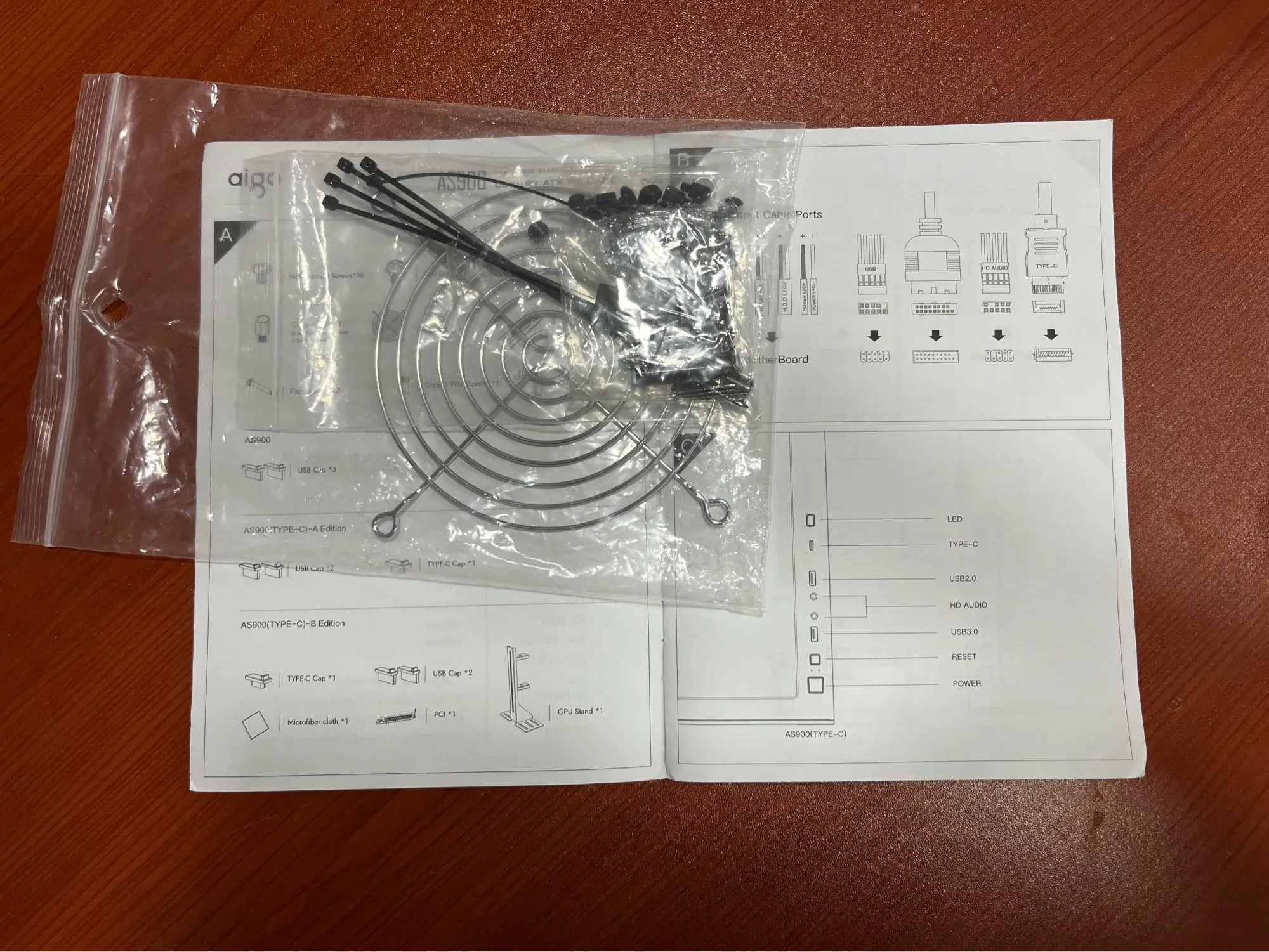 Aigo AS900 PC Case 270° Panoramic Design ATX M-ATX ITX Sea View Room Side Transparent Desktop Chassis Diy Gaming Computer Case photo review