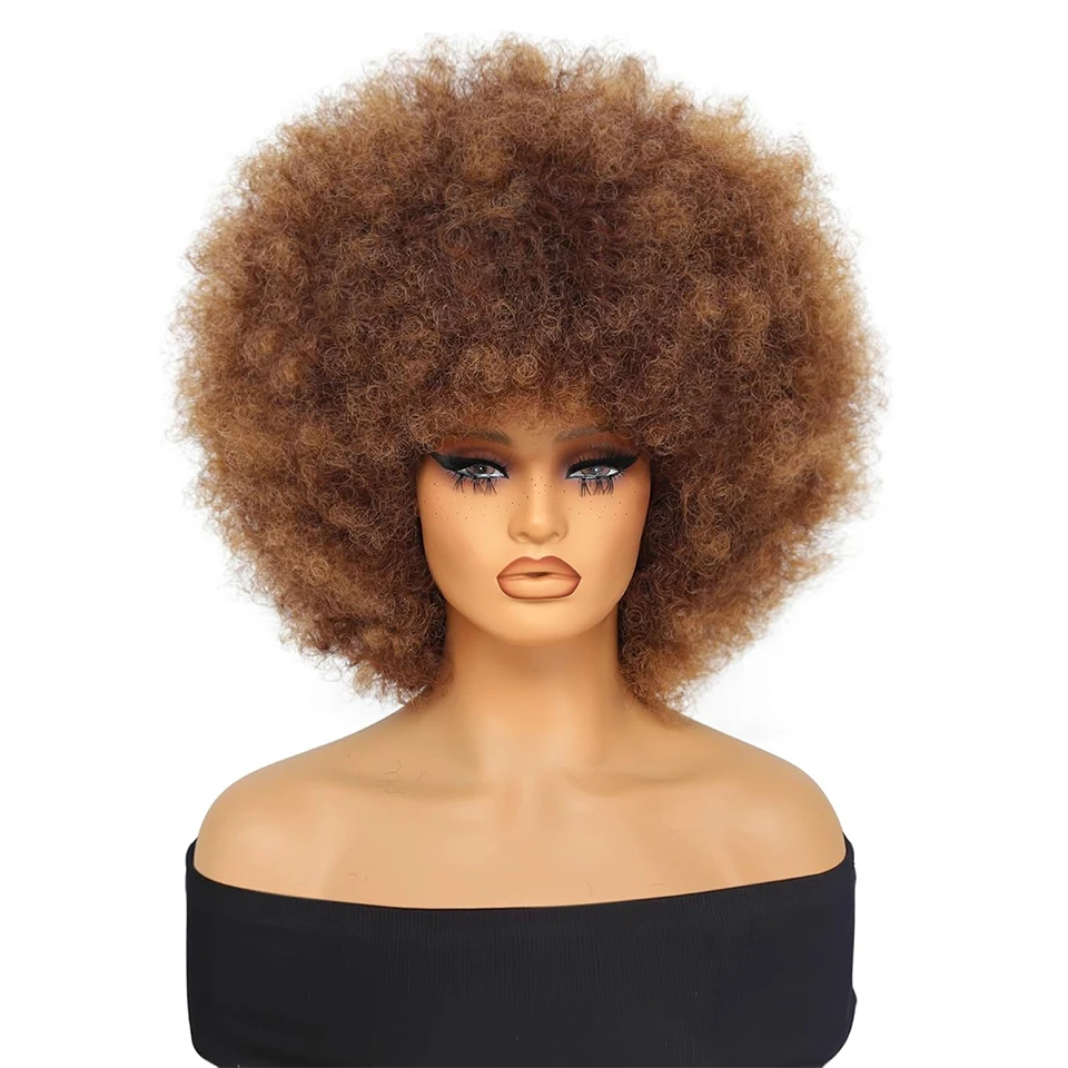 10Inch Mixed Brown Short Afro Wig ，70s Afro Kinky Curly Wig Bouncy Huge Fluffy Puff Wigs， For Cosplay Daily And Party