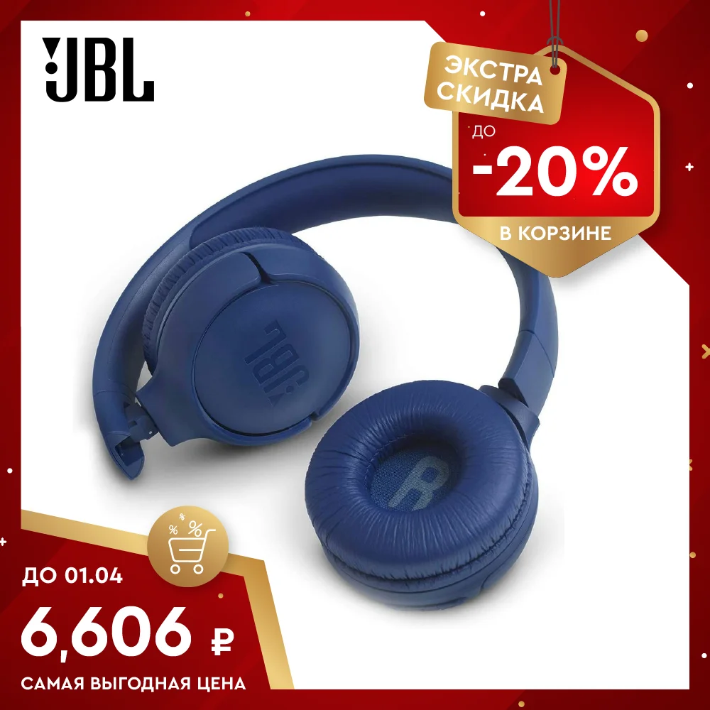 JBL-auriculares Tune 770NC T770NC, originales, ANC, Bluetooth 5,3, con  actualización de Audio LE 760NC, Conexión multipunto, 70H - AliExpress