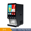 2+1 Instant Beverage Machine Commercial Hot Chocolate Dispenser For Hotel/ Office For Despensing Cold Drink Hot Soy Milk Coffee 1