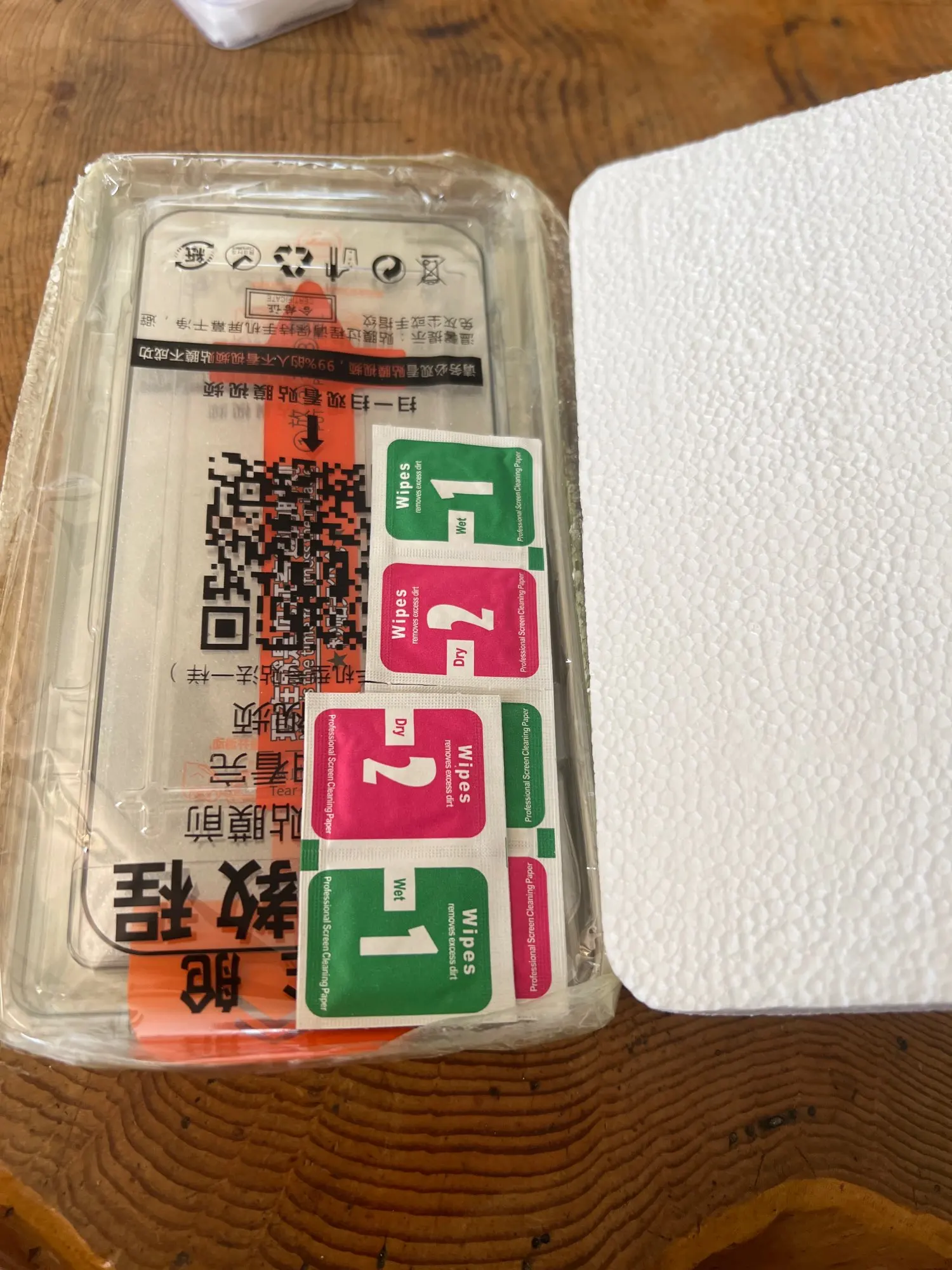 3er-Pack Schutzglas – Perfekter Schutz für dein iPhone photo review