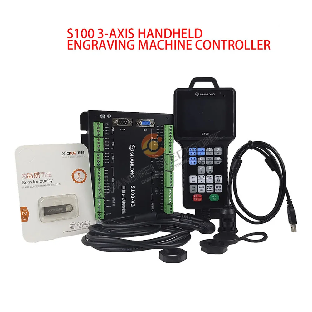 CNC Controller 3 Axis Engraving Machine Offline Motion Control System