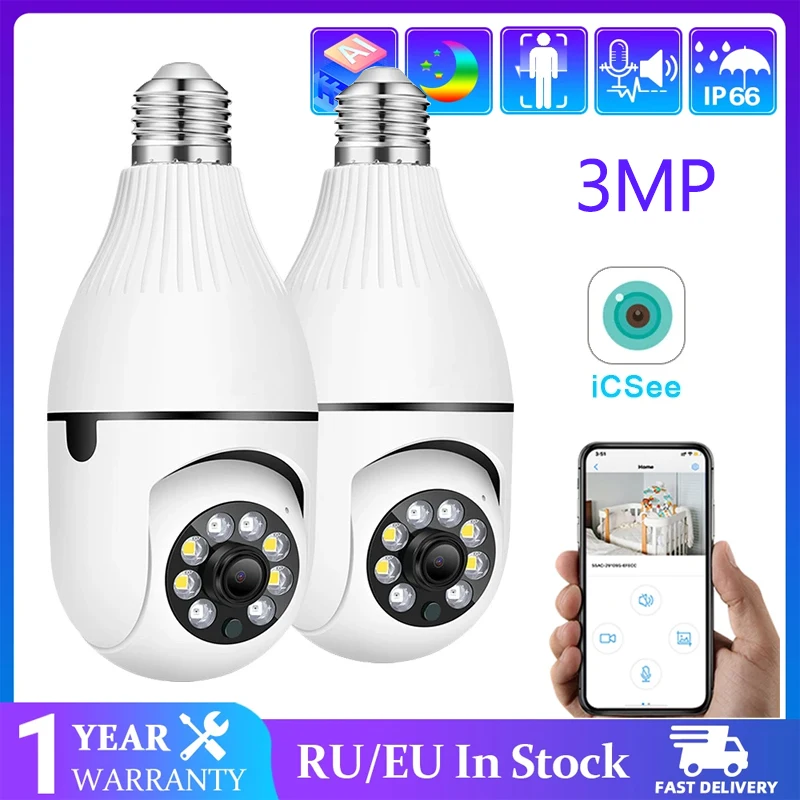 New 3MP Wifi IP Surveillance Bulb Camera Outdoor 4X Digital Zoom AI Human Detect Wireless indoor Security Protection CCTV Cam