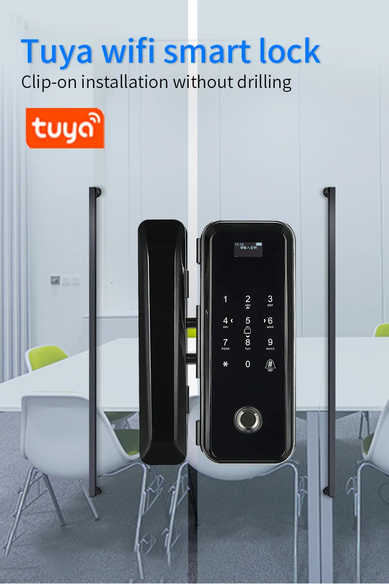 Tuya App Smart WIFI Lock Office Intelligent Fingerprint Digital Glass Door Lock