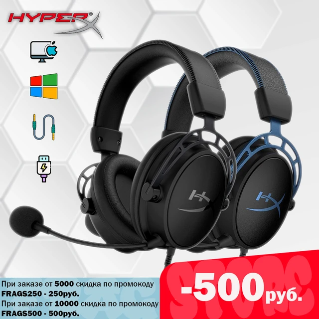 Hyperx Cloud Alpha S Pc Gaming Headset 7.1 Surround Sound Noise Dual  Chamber Drivers Cancelling Microphone Blue Black - Earphones & Headphones -  AliExpress