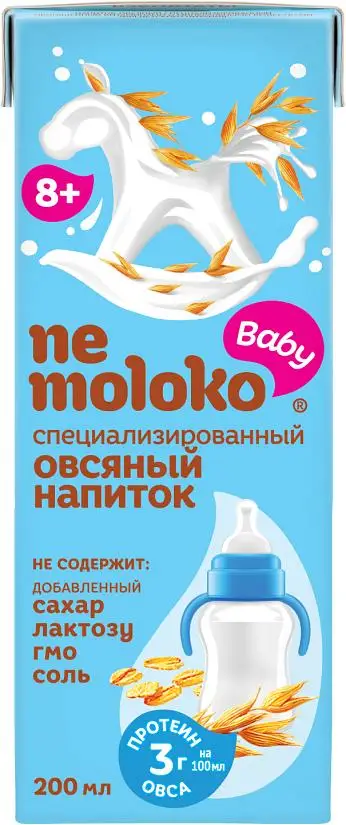 Напиток овсяный «Nemoloko» Специализированный 0