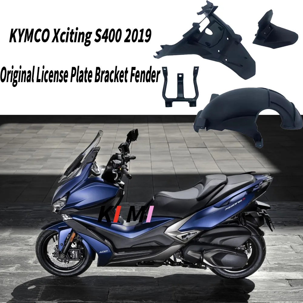 

Newly Suitable For Taiwan KYMCO 2019 XCITING S400 Original Rear Wheel Inner Mud Plate Soil Removal License Plate Bracket Car She