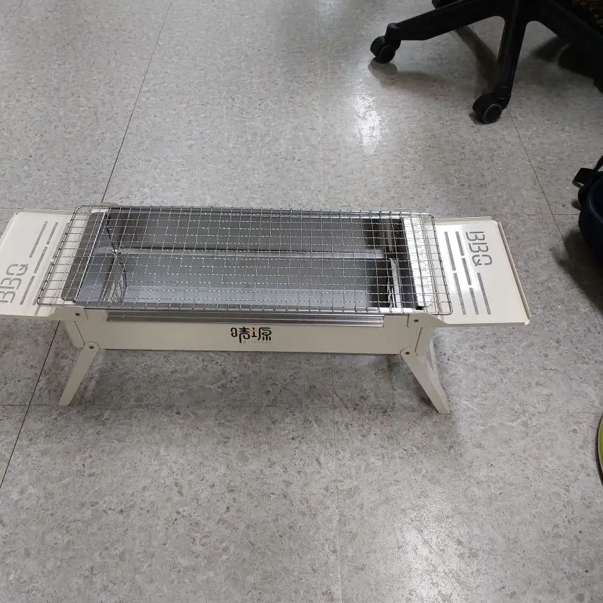 Attachment image review on Androf Portable Grill Outdoor