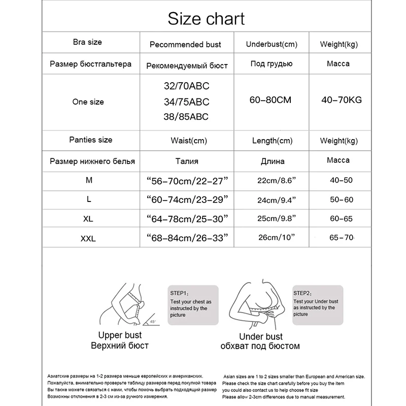 Women Lingerie Set Women Underwear Set Sexy Bra Set Women Bra Panties Set Push Up Sports Bra G-String Seamless Padded