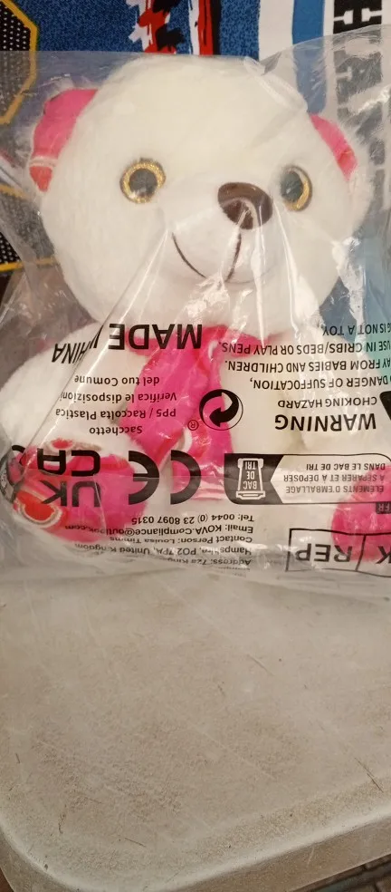 Cute Bear Plush Toy 20cm photo review