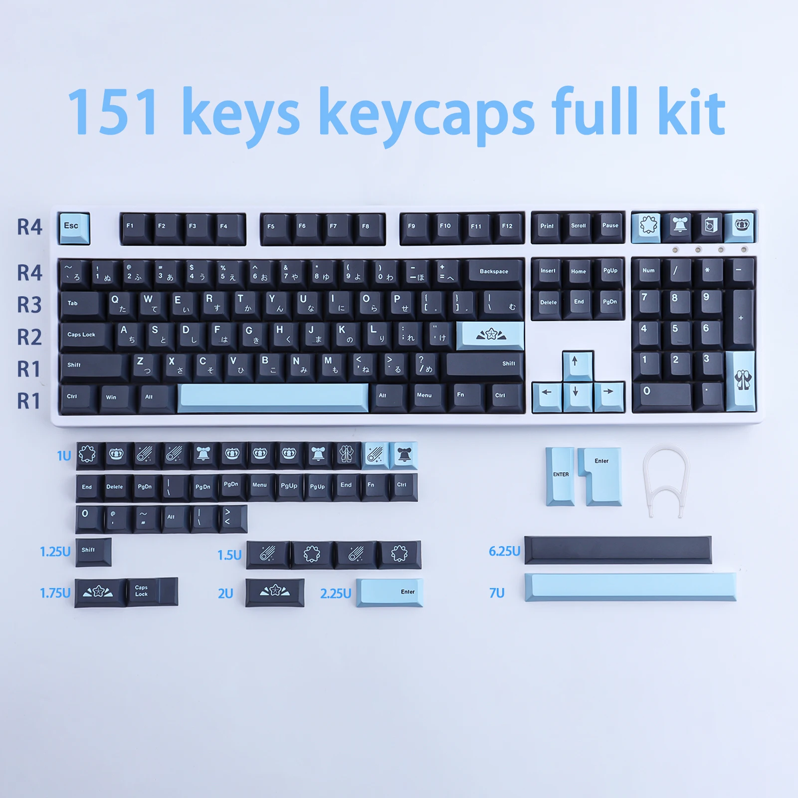 PBT Keycap, 151 chaves, cereja, perfil XDA, DYE-SUB