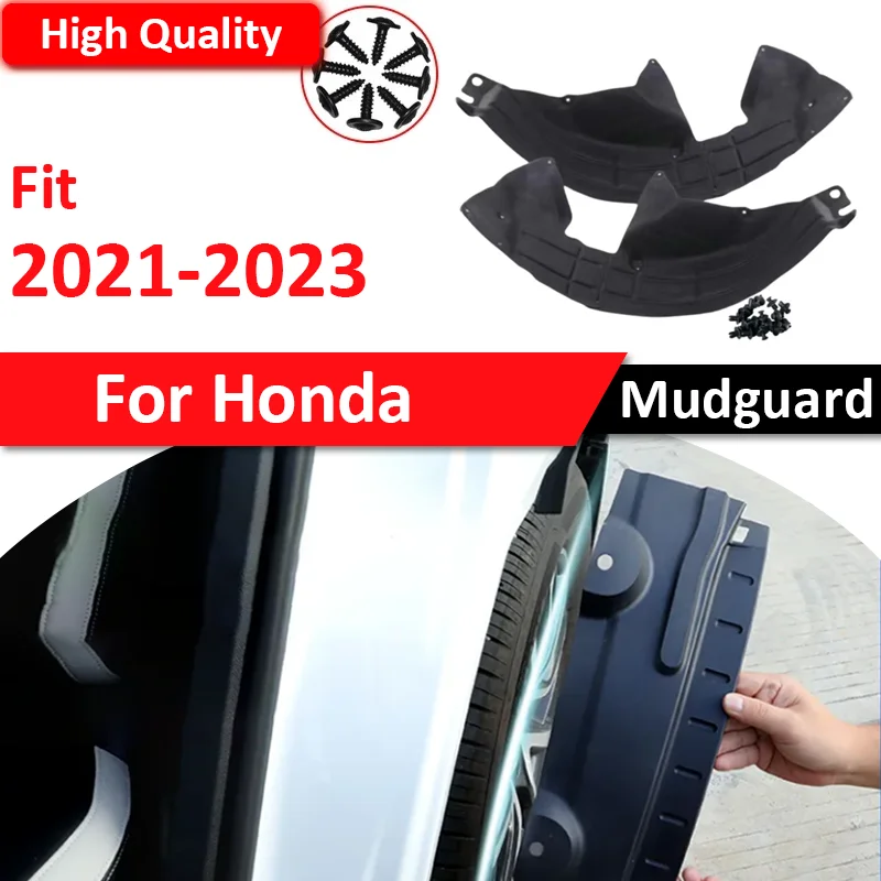 CarMudguardRearTireFenderAntiDirtProtectionCoverMatModificationAccessoriesforHonda