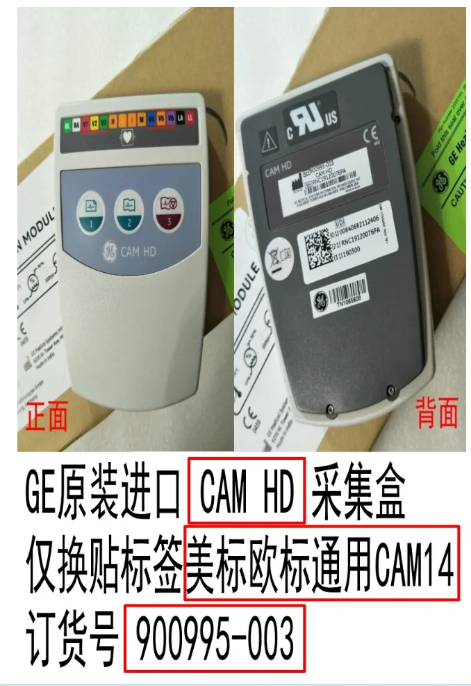 

GE CAM-14 Module - 900995-003 (new,original )