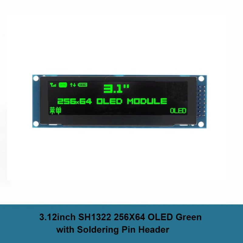 3.12 Inch Green