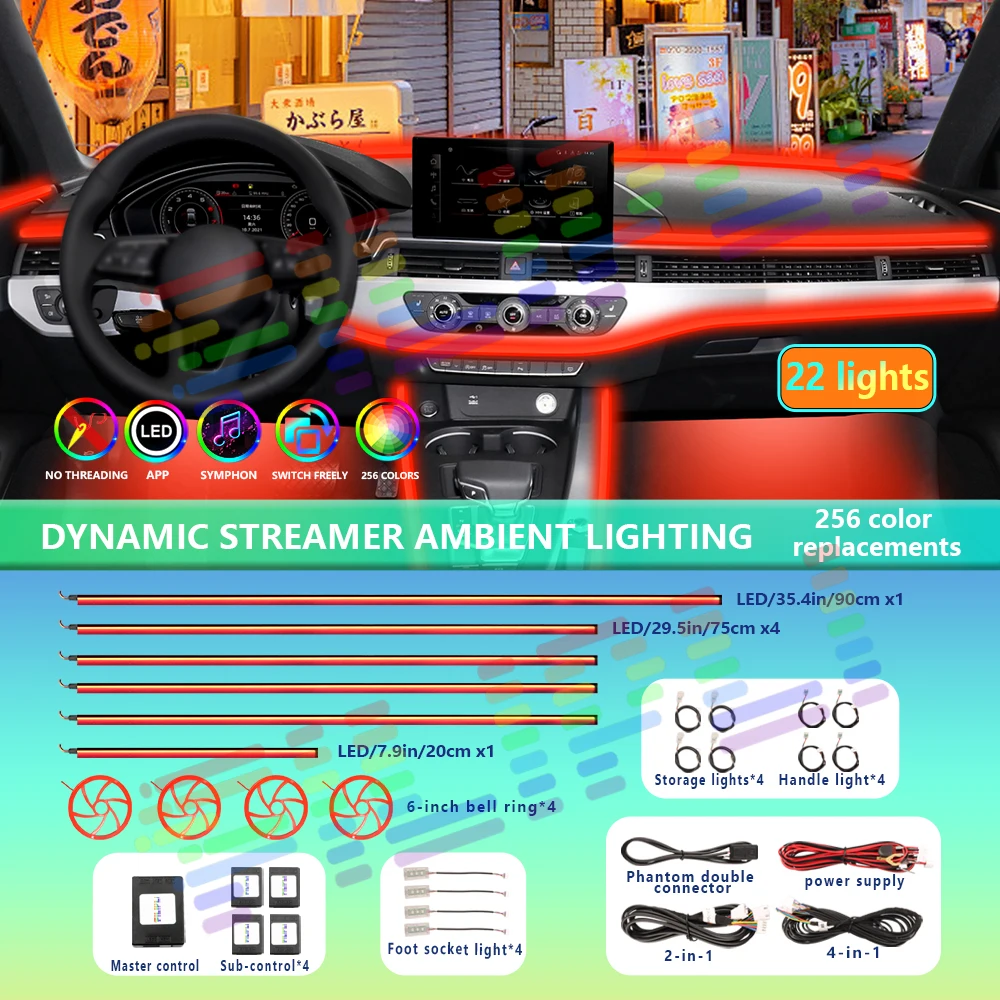 자동차 주변 조명 RGB 213, 64 색 LED 인테리어 레인보우 아크릴 스트립, 심포니 원격 분위기 램프 키트, 18 in 1, 22 in 1 스트리머