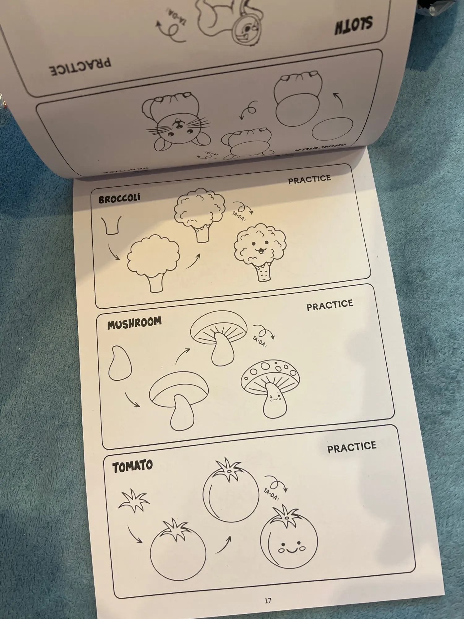 리뷰 사진