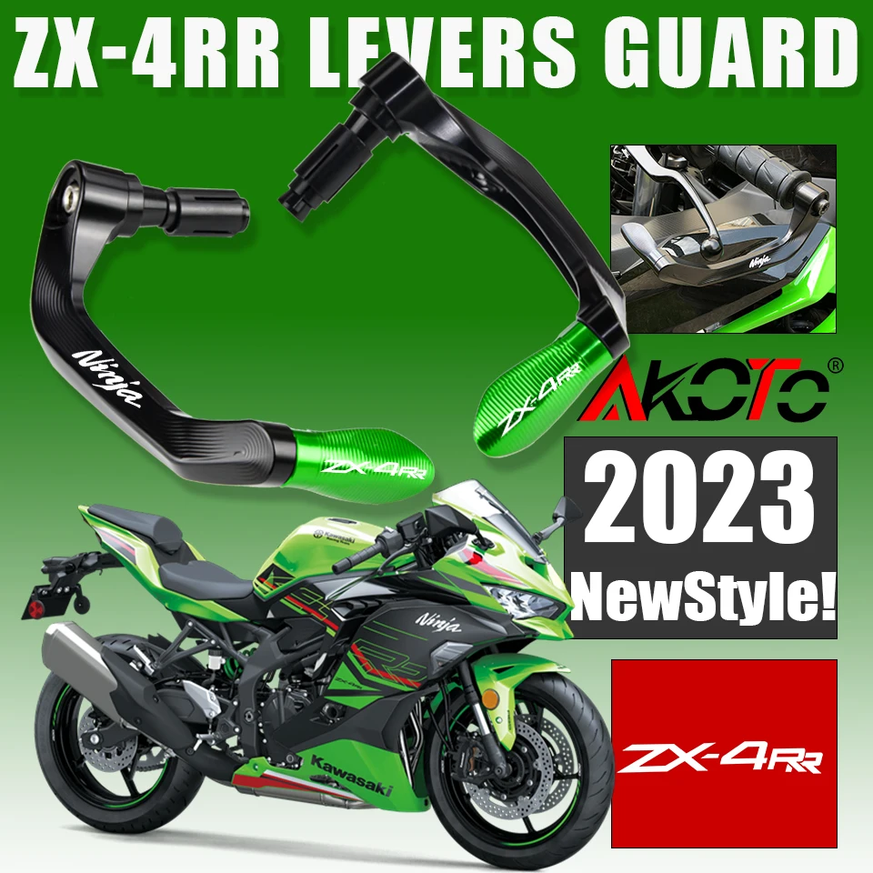 Safeguard Your ZX-4RR With Our High-Performance Levers Guard Protection Accessories For Kawasaki Ninja ZX-4R ZX 4RR ZX4RR ZX4R