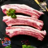 숨바고기명품 냉장 한돈 삼겹살 2kg