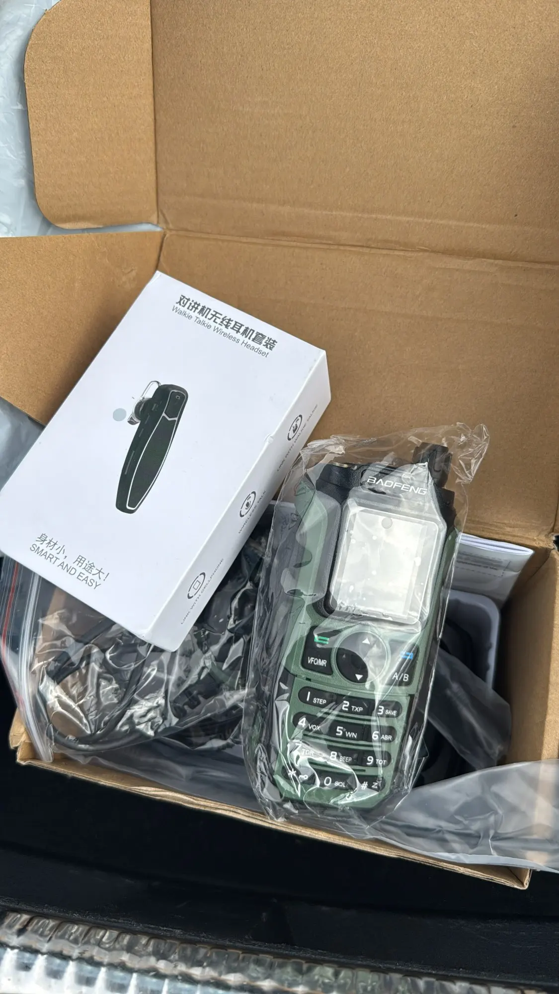 UV-21 PRO Walkie Talkie photo review