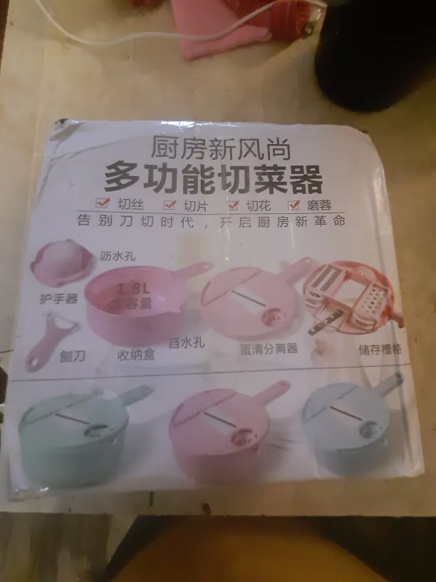 Color Splash Veggie Chop: Manual Salad Grater and Vegetable Chopper photo review