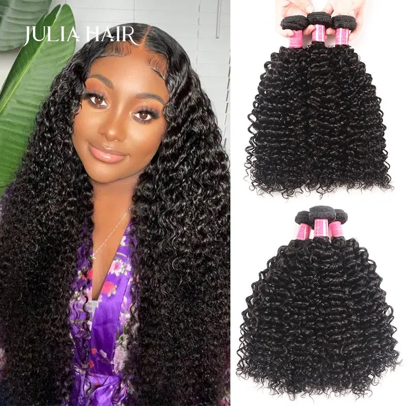 Julia Hair 100% Curly Weave Human Hair Bundles Remy Hair 8-26" Brazilian Hair Weave Bundles Natural Color 10A 3/4 Bundles Deal