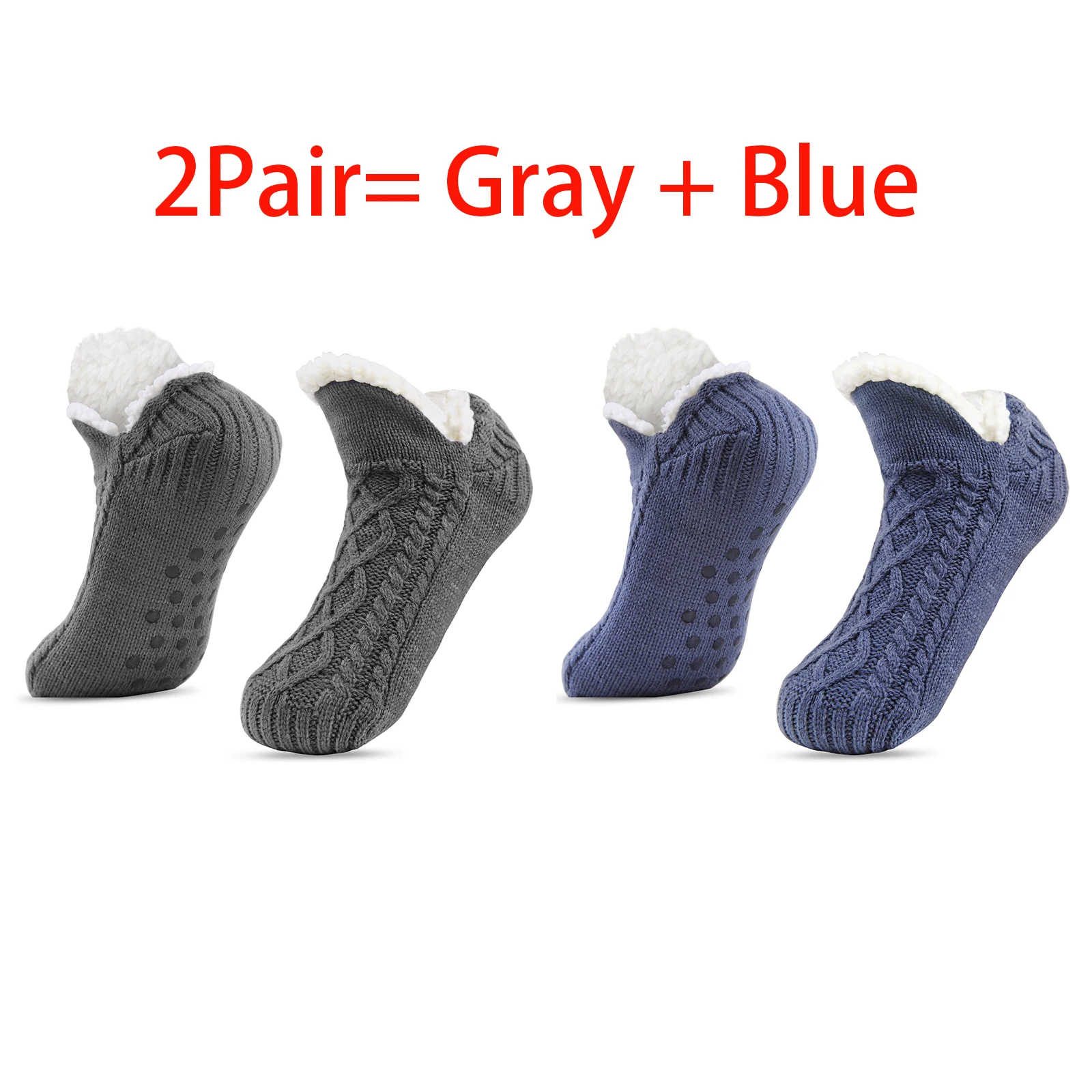 Gray Blue