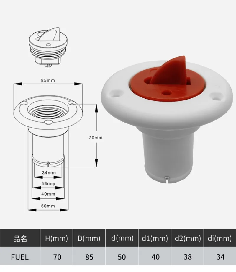 Marine Yacht Ship Oil Hatch Cover Water Hatch Cover Refueling Water Yacht RV Filling Port RV Accessories